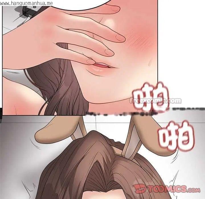 韩国漫画最后的冲刺/冲刺重考班韩漫_最后的冲刺/冲刺重考班-第64话在线免费阅读-韩国漫画-第165张图片