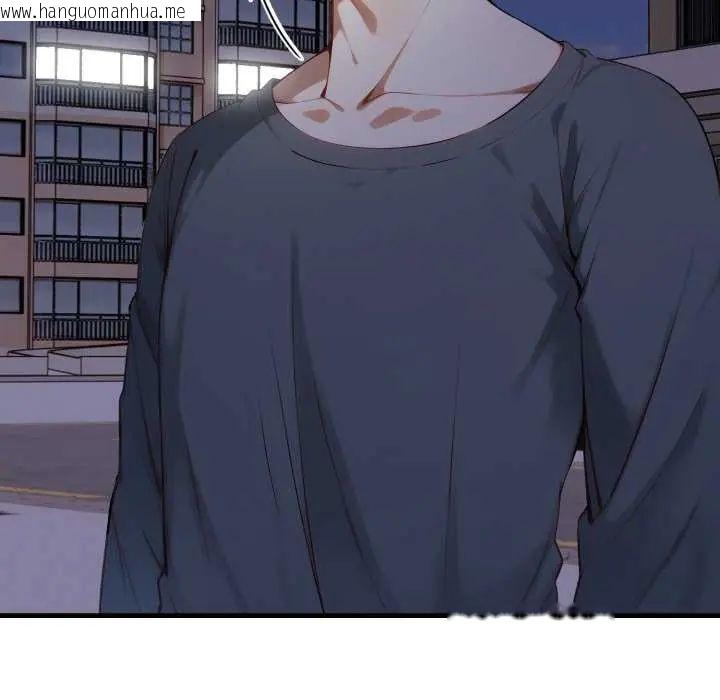 韩国漫画迟来的叛逆韩漫_迟来的叛逆-第7话在线免费阅读-韩国漫画-第77张图片