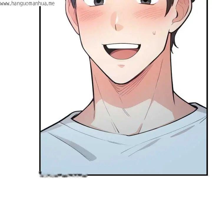 韩国漫画刺激的速食店大夜班韩漫_刺激的速食店大夜班-第16话在线免费阅读-韩国漫画-第8张图片