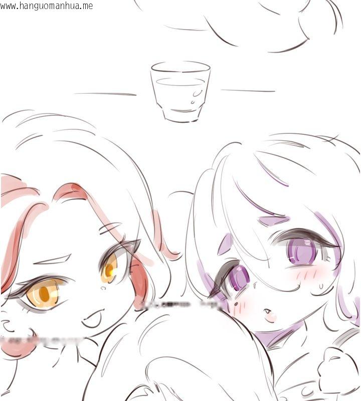 韩国漫画熟女自助餐韩漫_熟女自助餐-后记在线免费阅读-韩国漫画-第7张图片