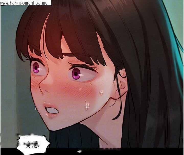韩国漫画她们的最爱.ZIP韩漫_她们的最爱.ZIP-第8话-成功收服2号奴隶?!在线免费阅读-韩国漫画-第78张图片
