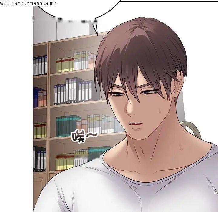 韩国漫画最后的冲刺/冲刺重考班韩漫_最后的冲刺/冲刺重考班-第64话在线免费阅读-韩国漫画-第141张图片