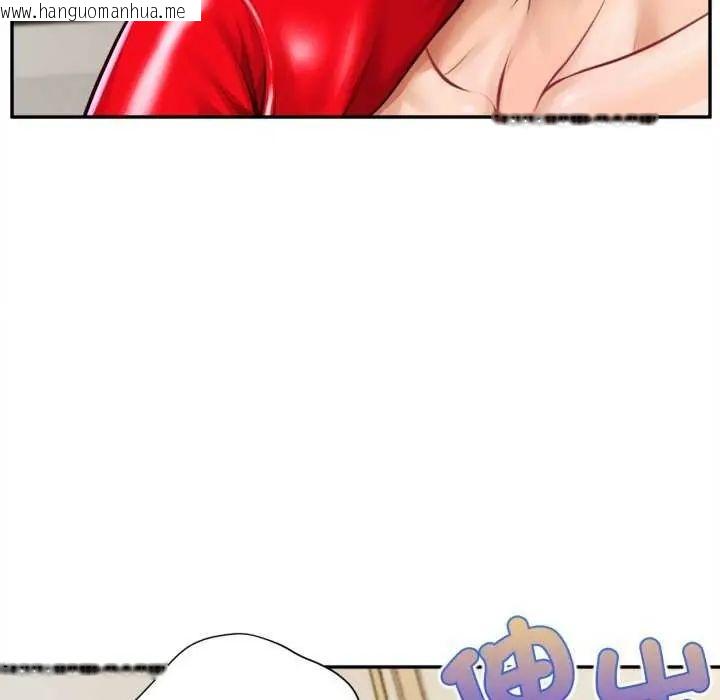 韩国漫画无限轮回的一天韩漫_无限轮回的一天-第13话在线免费阅读-韩国漫画-第82张图片