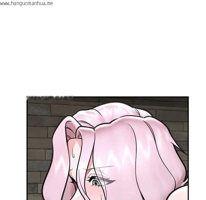 韩国漫画催眠手机韩漫_催眠手机-第73话在线免费阅读-韩国漫画-第8张图片
