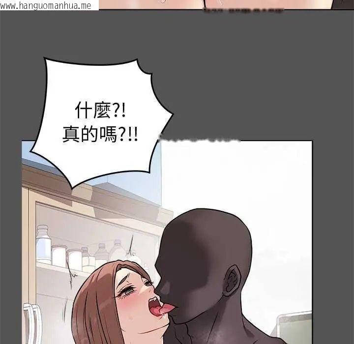 韩国漫画最后的冲刺/冲刺重考班韩漫_最后的冲刺/冲刺重考班-第65话在线免费阅读-韩国漫画-第14张图片