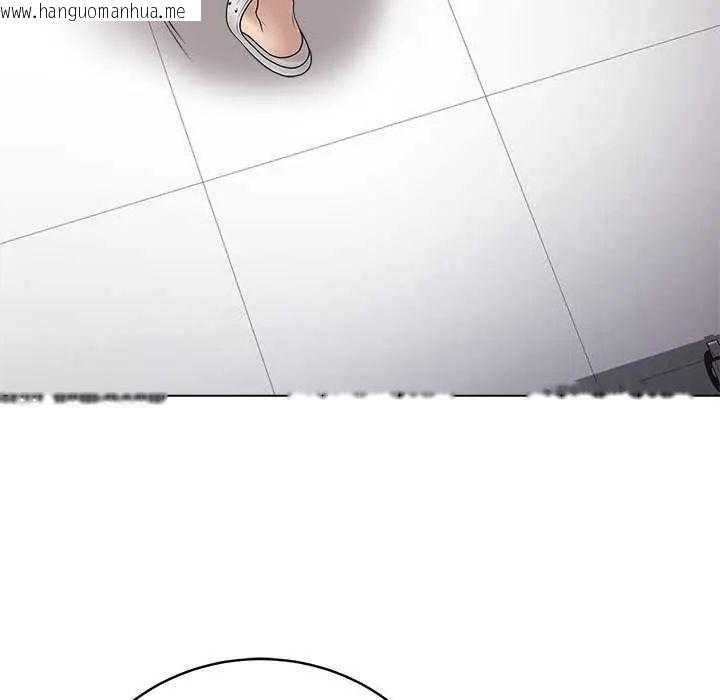韩国漫画最后的冲刺/冲刺重考班韩漫_最后的冲刺/冲刺重考班-第64话在线免费阅读-韩国漫画-第40张图片