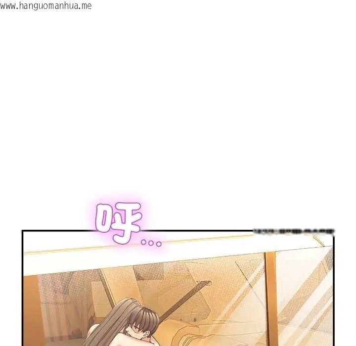 韩国漫画男人止步韩漫_男人止步-第59话在线免费阅读-韩国漫画-第131张图片