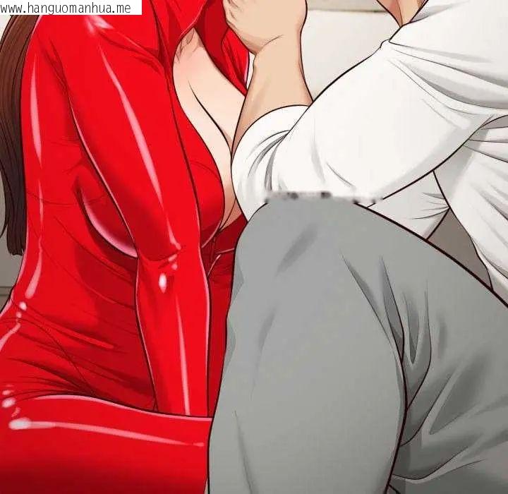 韩国漫画无限轮回的一天韩漫_无限轮回的一天-第13话在线免费阅读-韩国漫画-第161张图片