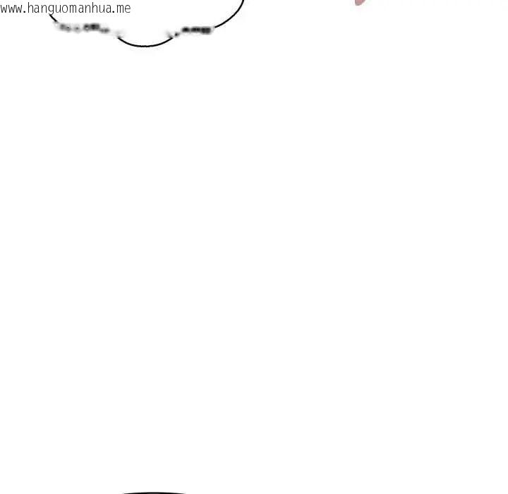 韩国漫画迟来的叛逆韩漫_迟来的叛逆-第7话在线免费阅读-韩国漫画-第144张图片