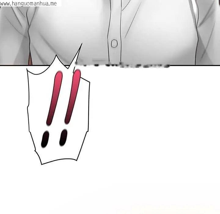 韩国漫画小吃摊的火辣老板娘韩漫_小吃摊的火辣老板娘-第7话在线免费阅读-韩国漫画-第109张图片