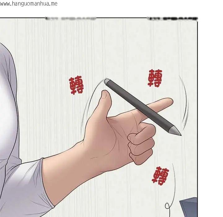 韩国漫画最后的冲刺/冲刺重考班韩漫_最后的冲刺/冲刺重考班-第65话在线免费阅读-韩国漫画-第74张图片