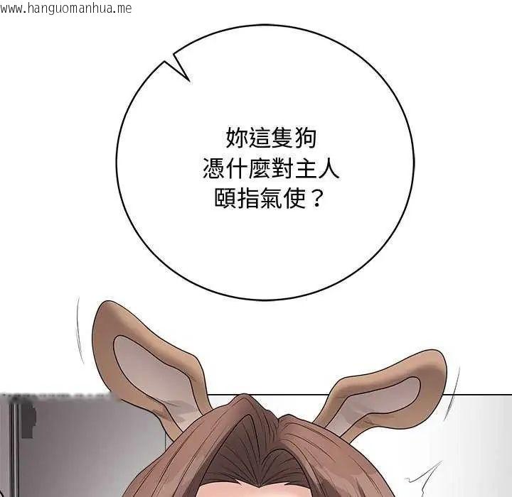 韩国漫画最后的冲刺/冲刺重考班韩漫_最后的冲刺/冲刺重考班-第64话在线免费阅读-韩国漫画-第62张图片