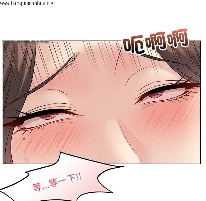 韩国漫画最后的冲刺/冲刺重考班韩漫_最后的冲刺/冲刺重考班-第64话在线免费阅读-韩国漫画-第124张图片