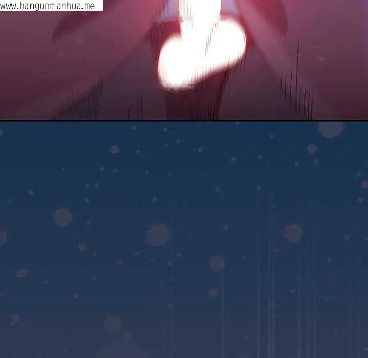 韩国漫画与众不同的兄妹/我家的掌上明珠韩漫_与众不同的兄妹/我家的掌上明珠-第50话在线免费阅读-韩国漫画-第118张图片