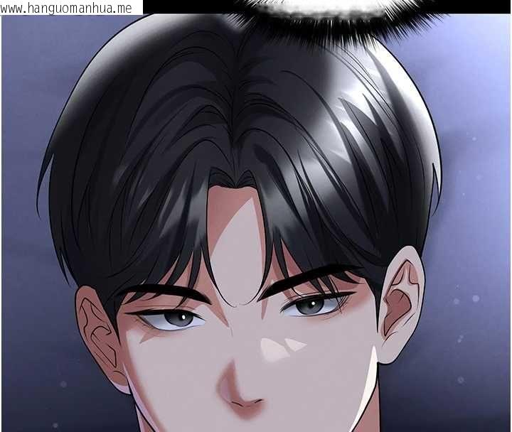 韩国漫画足球型男脱单指南韩漫_足球型男脱单指南-第67话-欧霸杯就是我的舞台在线免费阅读-韩国漫画-第54张图片