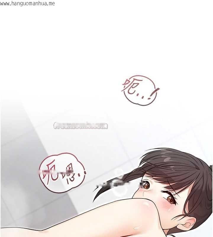 韩国漫画魔法少女露美娜韩漫_魔法少女露美娜-第3话-无法忍耐的欲望在线免费阅读-韩国漫画-第135张图片