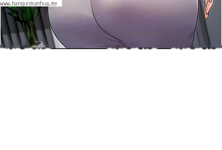 韩国漫画魔法少女露美娜韩漫_魔法少女露美娜-第2话-这是老婆的「义务」在线免费阅读-韩国漫画-第71张图片