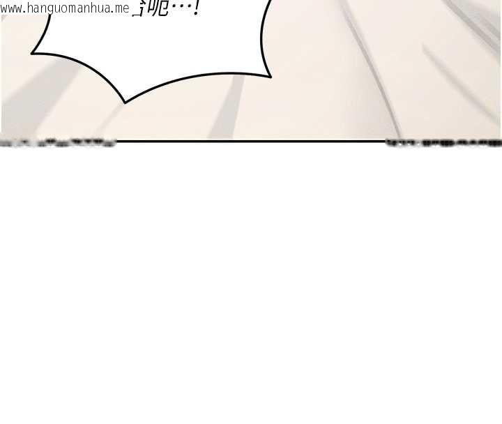韩国漫画华尔街夜色韩漫_华尔街夜色-第26话-要怀孕了在线免费阅读-韩国漫画-第21张图片