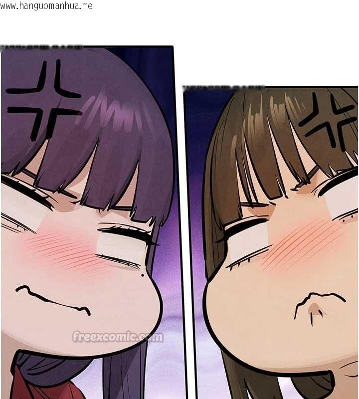 韩国漫画欲海交锋韩漫_欲海交锋-第95话-久违的两人约会在线免费阅读-韩国漫画-第180张图片