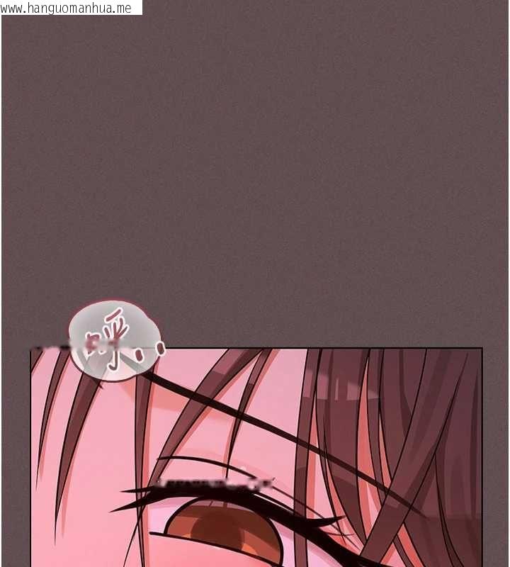 韩国漫画魔法少女露美娜韩漫_魔法少女露美娜-第5话-榨取精液的魔法小穴在线免费阅读-韩国漫画-第211张图片