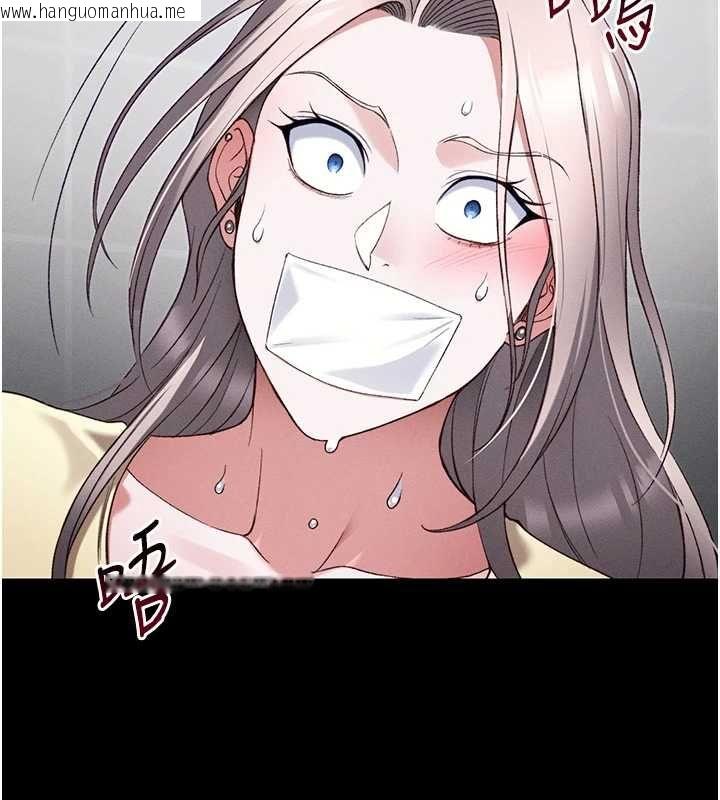 韩国漫画太妹攻略指南韩漫_太妹攻略指南-第52话-调教新进奴隶在线免费阅读-韩国漫画-第37张图片