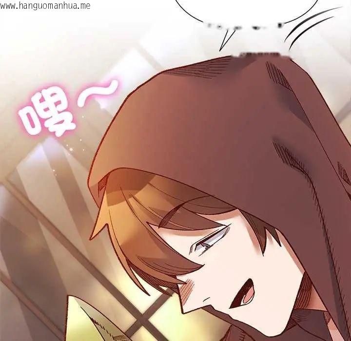 韩国漫画小姐由我来守护韩漫_小姐由我来守护-第24话在线免费阅读-韩国漫画-第64张图片