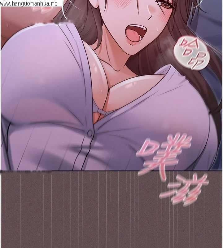 韩国漫画魔法少女露美娜韩漫_魔法少女露美娜-第6话-出动之前的激烈性爱在线免费阅读-韩国漫画-第168张图片