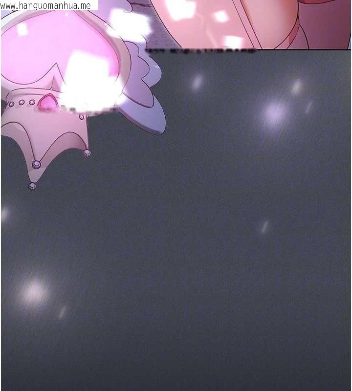 韩国漫画魔法少女露美娜韩漫_魔法少女露美娜-第7话-新魔法少女登场!在线免费阅读-韩国漫画-第91张图片