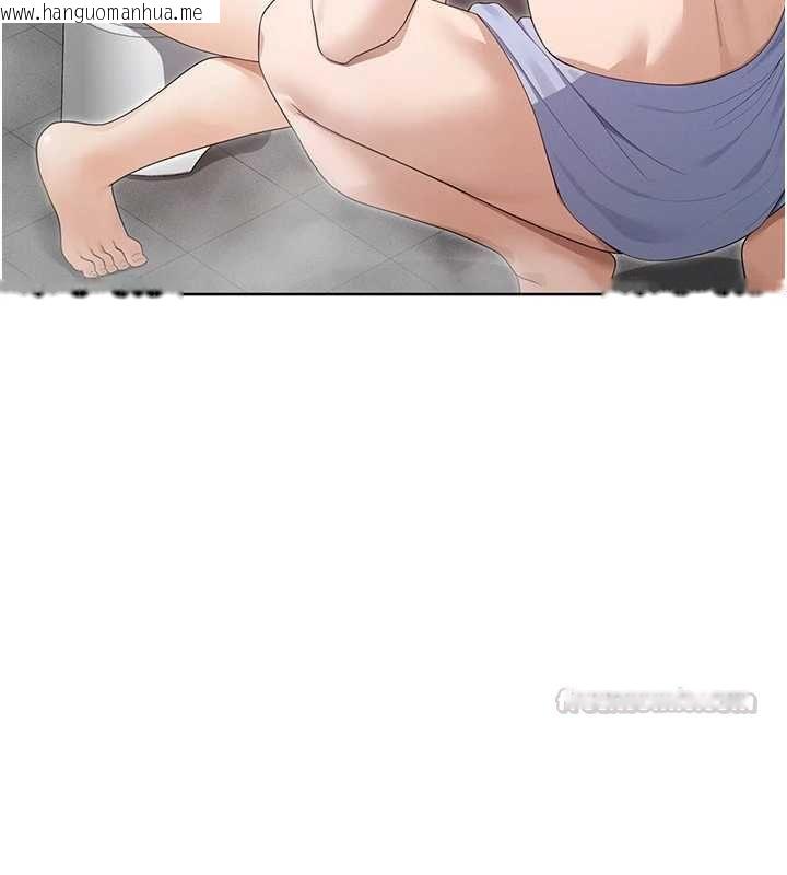 韩国漫画魔法少女露美娜韩漫_魔法少女露美娜-第3话-无法忍耐的欲望在线免费阅读-韩国漫画-第180张图片