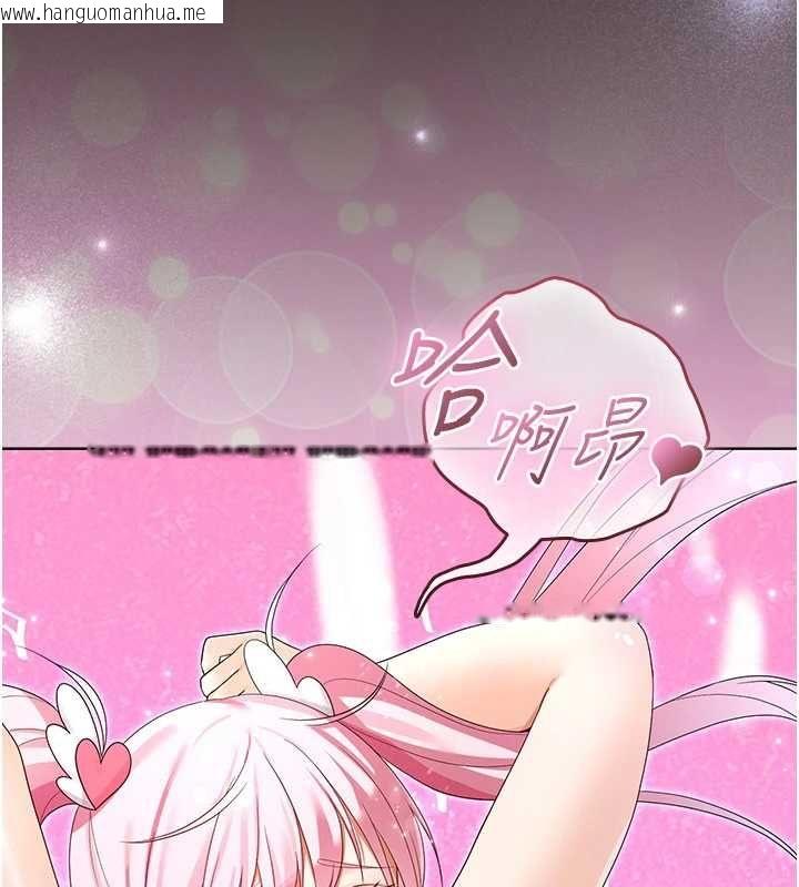 韩国漫画魔法少女露美娜韩漫_魔法少女露美娜-第5话-榨取精液的魔法小穴在线免费阅读-韩国漫画-第179张图片