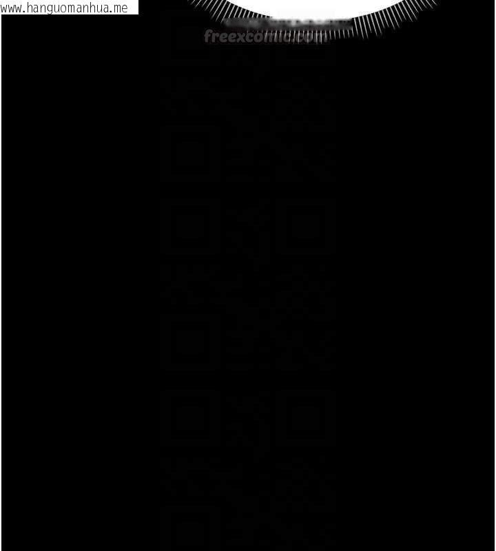 韩国漫画幼惑韩漫_幼惑-第32话-下流地摆动腰肢在线免费阅读-韩国漫画-第90张图片
