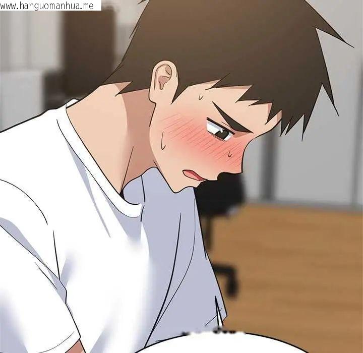 韩国漫画难缠姐妹偏要和我同居/家教住我家韩漫_难缠姐妹偏要和我同居/家教住我家-第98话在线免费阅读-韩国漫画-第77张图片