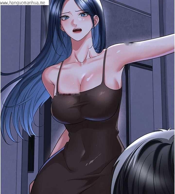韩国漫画足球型男脱单指南韩漫_足球型男脱单指南-第67话-欧霸杯就是我的舞台在线免费阅读-韩国漫画-第95张图片