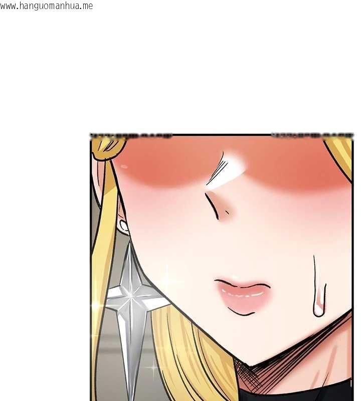 韩国漫画这一世我要开后宫韩漫_这一世我要开后宫-第11话-破例享有恋人特权在线免费阅读-韩国漫画-第31张图片