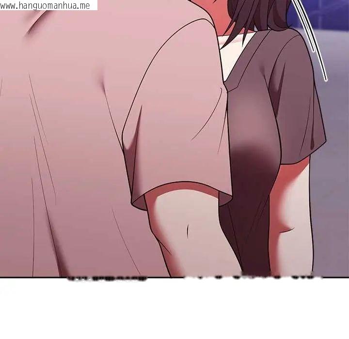 韩国漫画难言之秘/说不出口的秘密韩漫_难言之秘/说不出口的秘密-第50话在线免费阅读-韩国漫画-第53张图片