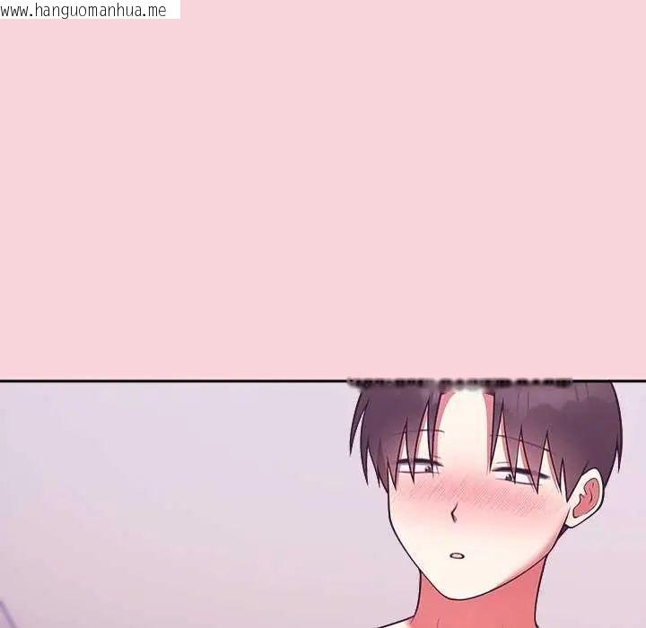 韩国漫画难言之秘/说不出口的秘密韩漫_难言之秘/说不出口的秘密-第50话在线免费阅读-韩国漫画-第160张图片