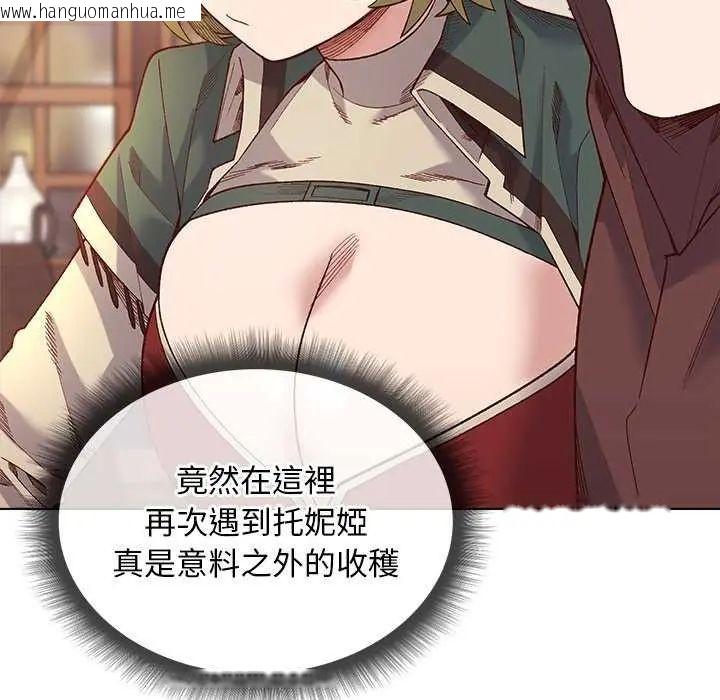 韩国漫画小姐由我来守护韩漫_小姐由我来守护-第24话在线免费阅读-韩国漫画-第25张图片