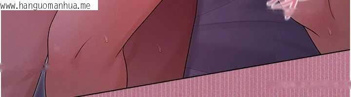 韩国漫画魔法少女露美娜韩漫_魔法少女露美娜-第4话-全部都吞下去!在线免费阅读-韩国漫画-第186张图片