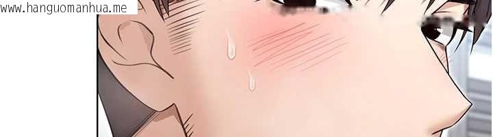 韩国漫画魔法少女露美娜韩漫_魔法少女露美娜-第3话-无法忍耐的欲望在线免费阅读-韩国漫画-第6张图片