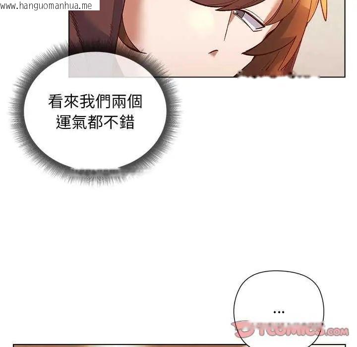 韩国漫画小姐由我来守护韩漫_小姐由我来守护-第24话在线免费阅读-韩国漫画-第27张图片