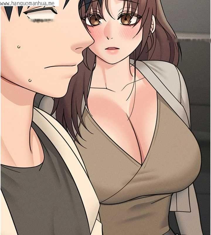 韩国漫画华尔街夜色韩漫_华尔街夜色-第26话-要怀孕了在线免费阅读-韩国漫画-第179张图片