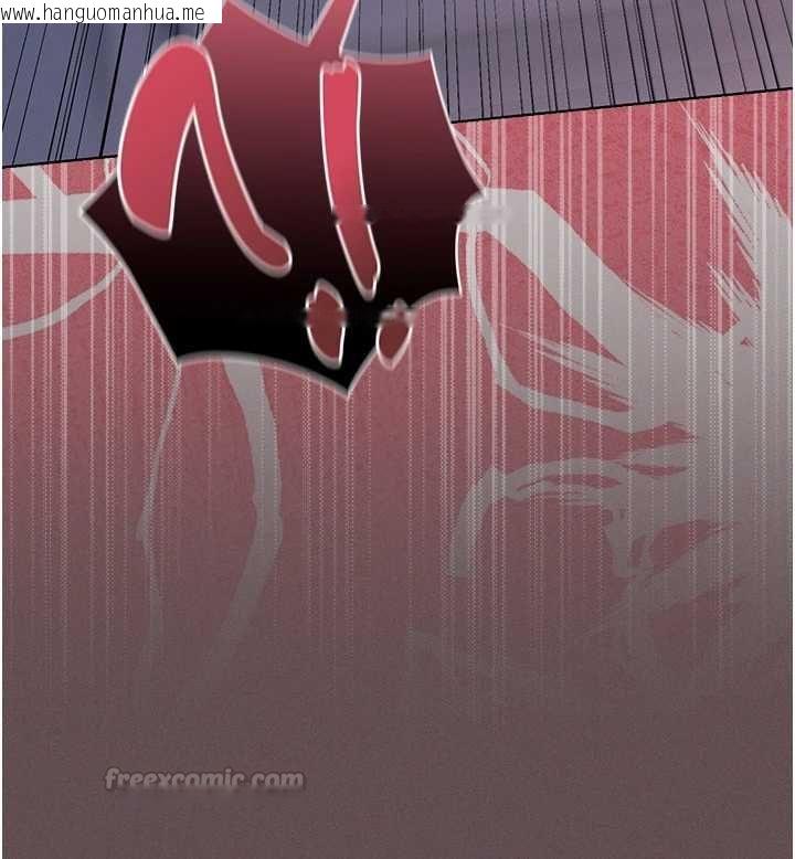 韩国漫画魔法少女露美娜韩漫_魔法少女露美娜-第5话-榨取精液的魔法小穴在线免费阅读-韩国漫画-第210张图片