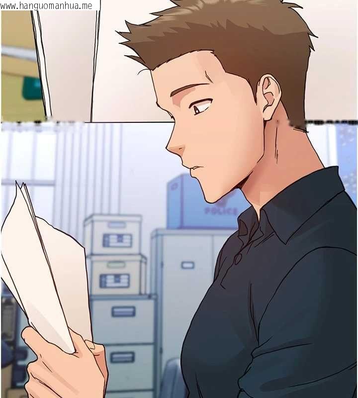 韩国漫画幼惑韩漫_幼惑-第32话-下流地摆动腰肢在线免费阅读-韩国漫画-第175张图片