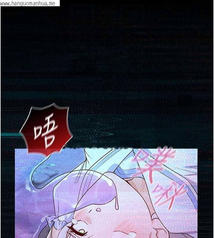 韩国漫画魔法少女露美娜韩漫_魔法少女露美娜-第6话-出动之前的激烈性爱在线免费阅读-韩国漫画-第152张图片