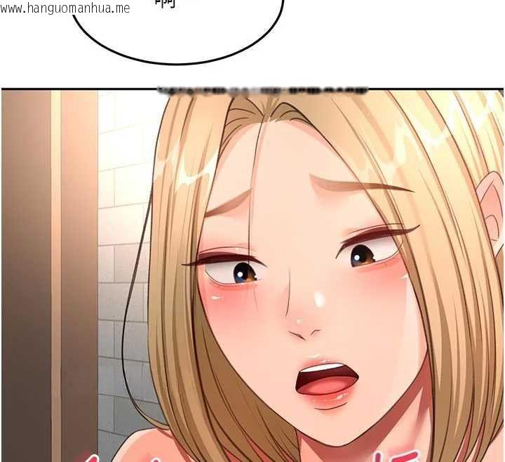 韩国漫画顶加套房的春天韩漫_顶加套房的春天-第71话-每个男人的意淫对象在线免费阅读-韩国漫画-第24张图片