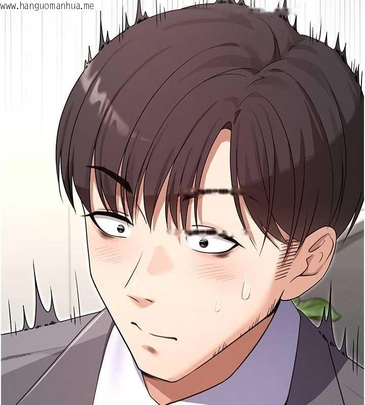 韩国漫画魔法少女露美娜韩漫_魔法少女露美娜-第2话-这是老婆的「义务」在线免费阅读-韩国漫画-第56张图片