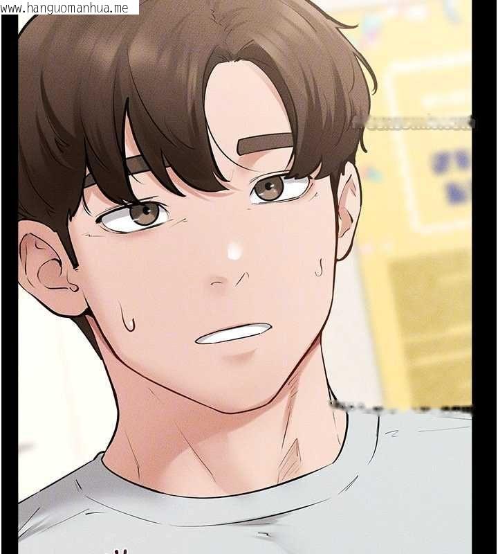 韩国漫画继母与继姐韩漫_继母与继姐-第123话-不想醒来的美梦在线免费阅读-韩国漫画-第150张图片