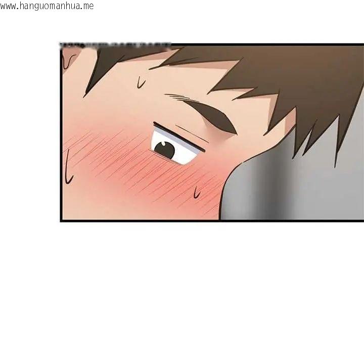 韩国漫画难缠姐妹偏要和我同居/家教住我家韩漫_难缠姐妹偏要和我同居/家教住我家-第98话在线免费阅读-韩国漫画-第80张图片