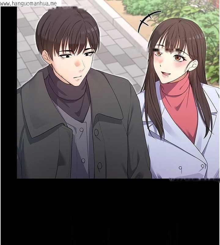 韩国漫画魔法少女露美娜韩漫_魔法少女露美娜-第7话-新魔法少女登场!在线免费阅读-韩国漫画-第134张图片