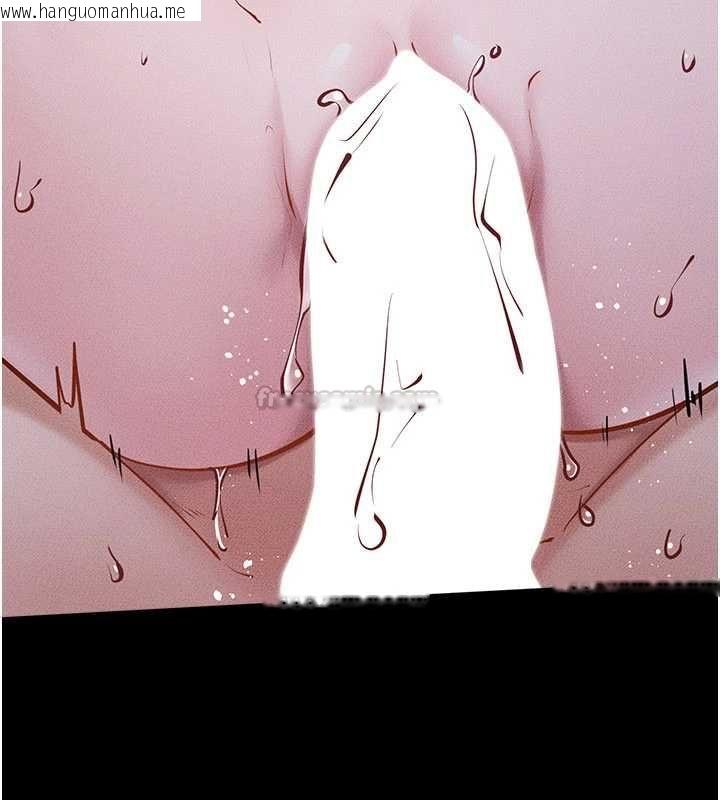韩国漫画继母与继姐韩漫_继母与继姐-第123话-不想醒来的美梦在线免费阅读-韩国漫画-第15张图片